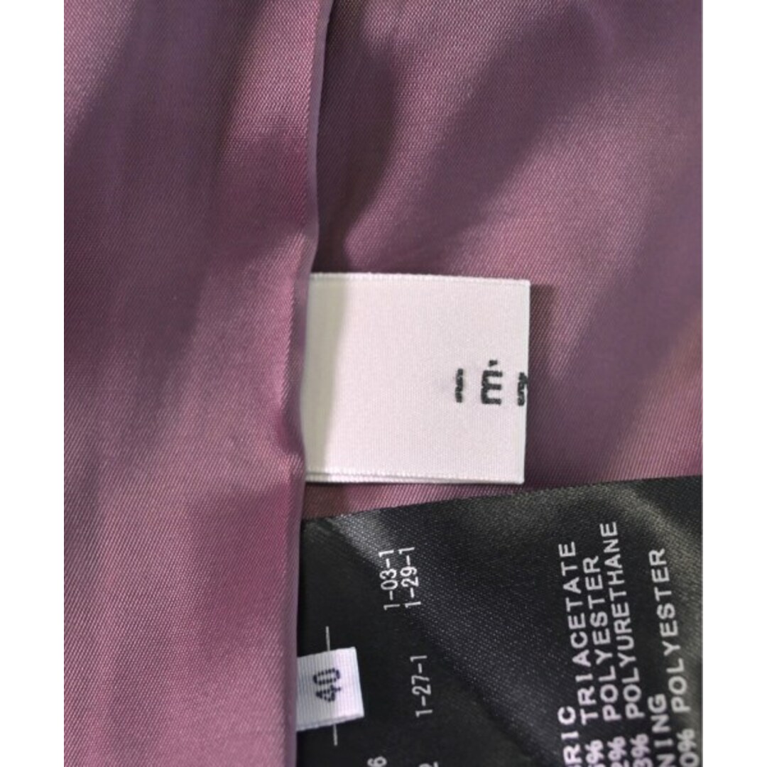 IENA(イエナ)のIENA イエナ ロング・マキシ丈スカート 40(M位) 紫 【古着】【中古】 レディースのスカート(ロングスカート)の商品写真
