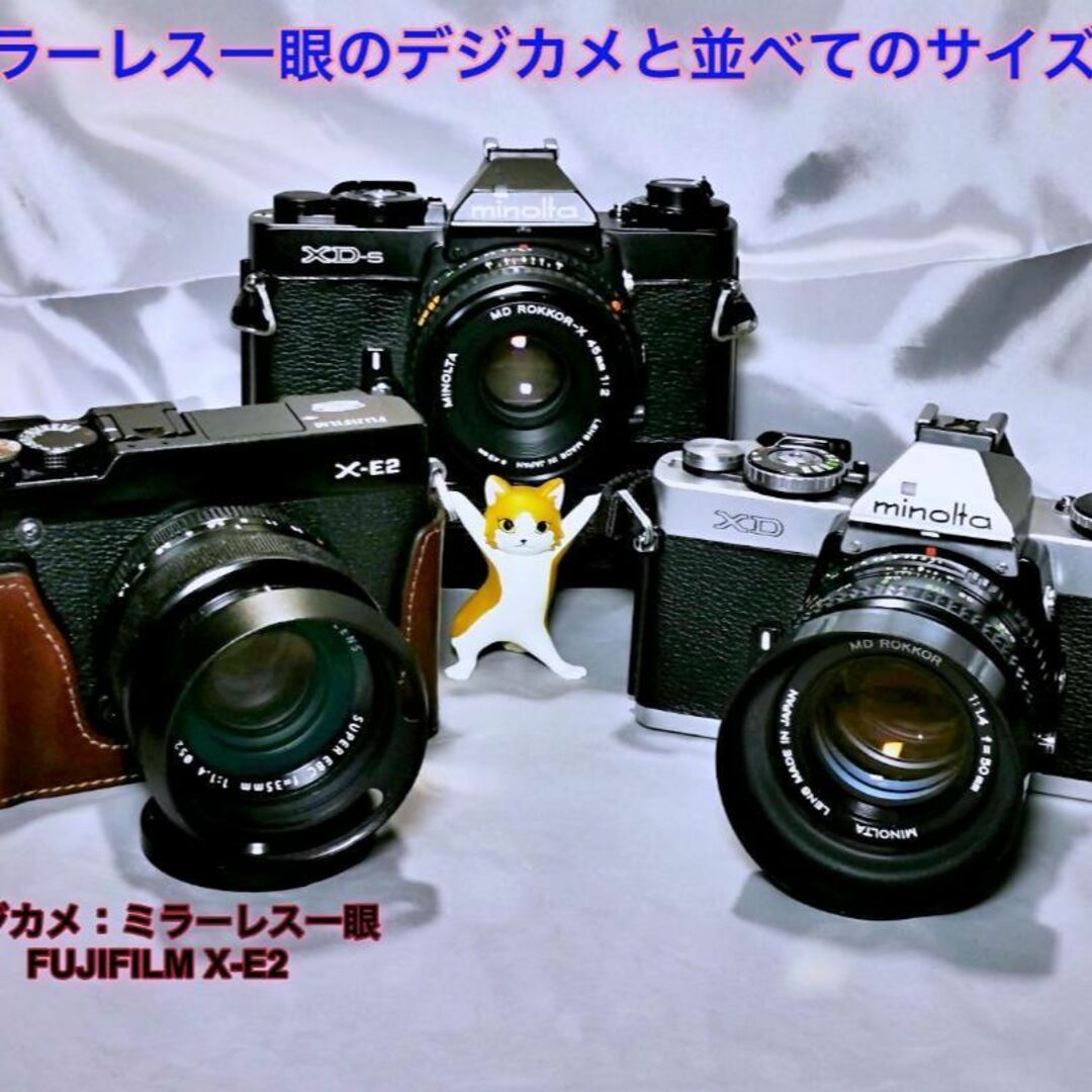 KONICA MINOLTA(コニカミノルタ)の銘機 minolta XD XD-s X-700 MD ROKKOR 各種 スマホ/家電/カメラのカメラ(レンズ(単焦点))の商品写真