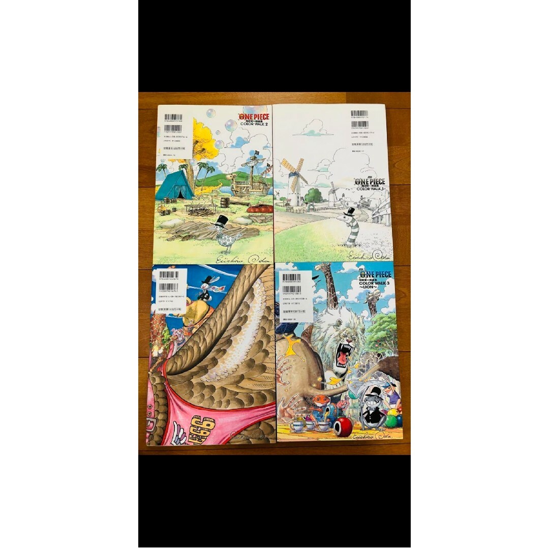 ONE PIECE(ワンピース)のONEPIECE 尾田栄一郎画集 COLOR WALK 4冊セット エンタメ/ホビーの漫画(イラスト集/原画集)の商品写真