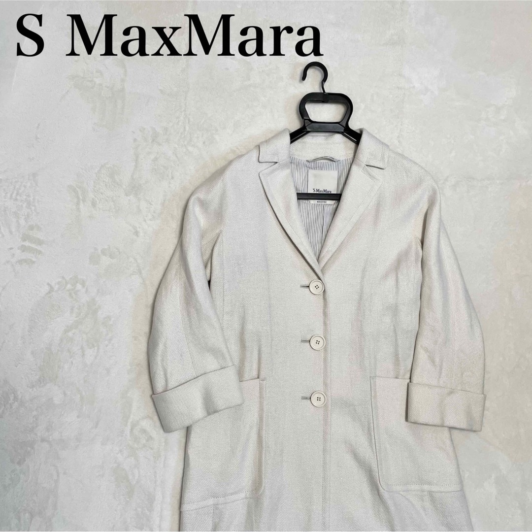 エスマックスマーラ S MaxMara■ウール混 ジャケット ブラック