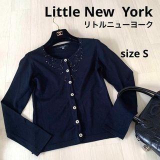 リトルニューヨーク(Little New York)のリトルニューヨーク　ビジューカーディガン　sizeS ビーズ刺繍　カーディガン(カーディガン)