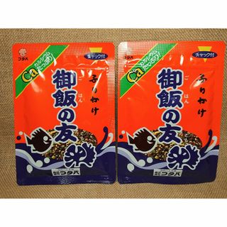 御飯の友 2袋(1セット) 【84】(その他)