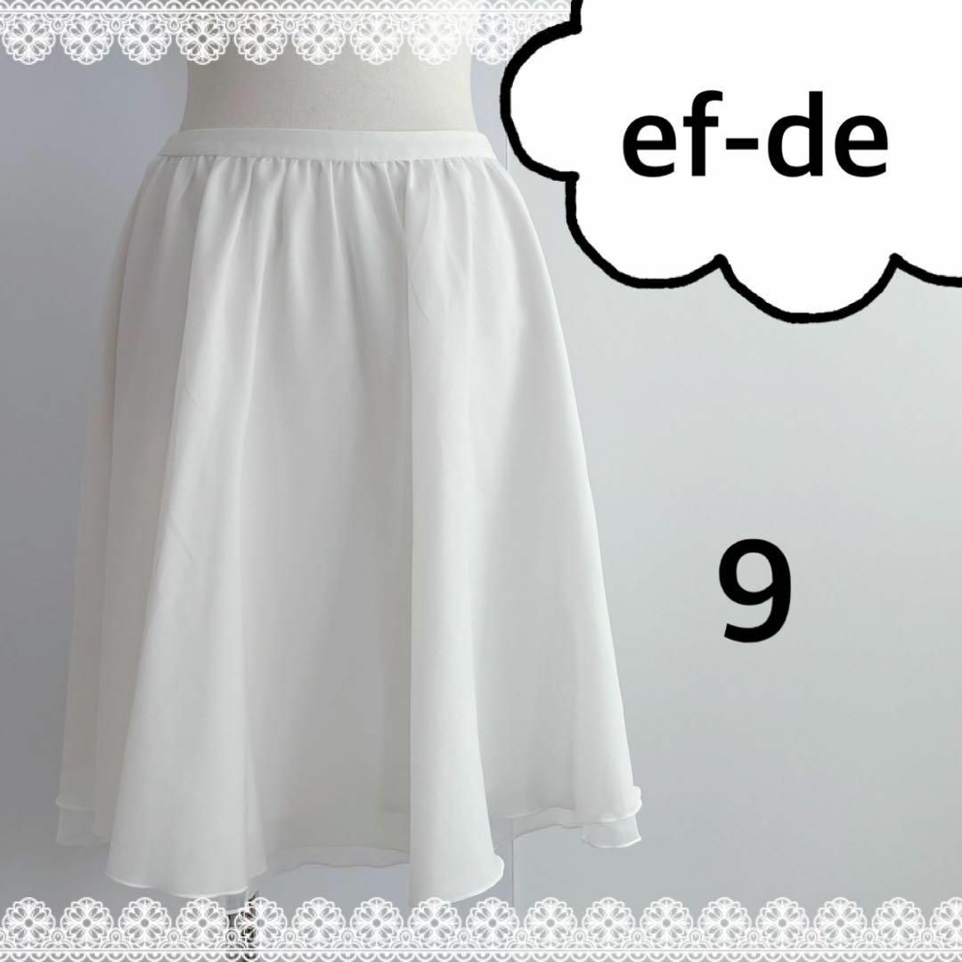 ef-de(エフデ)のef-de シフォンスカート　9号 レディースのスカート(ひざ丈スカート)の商品写真