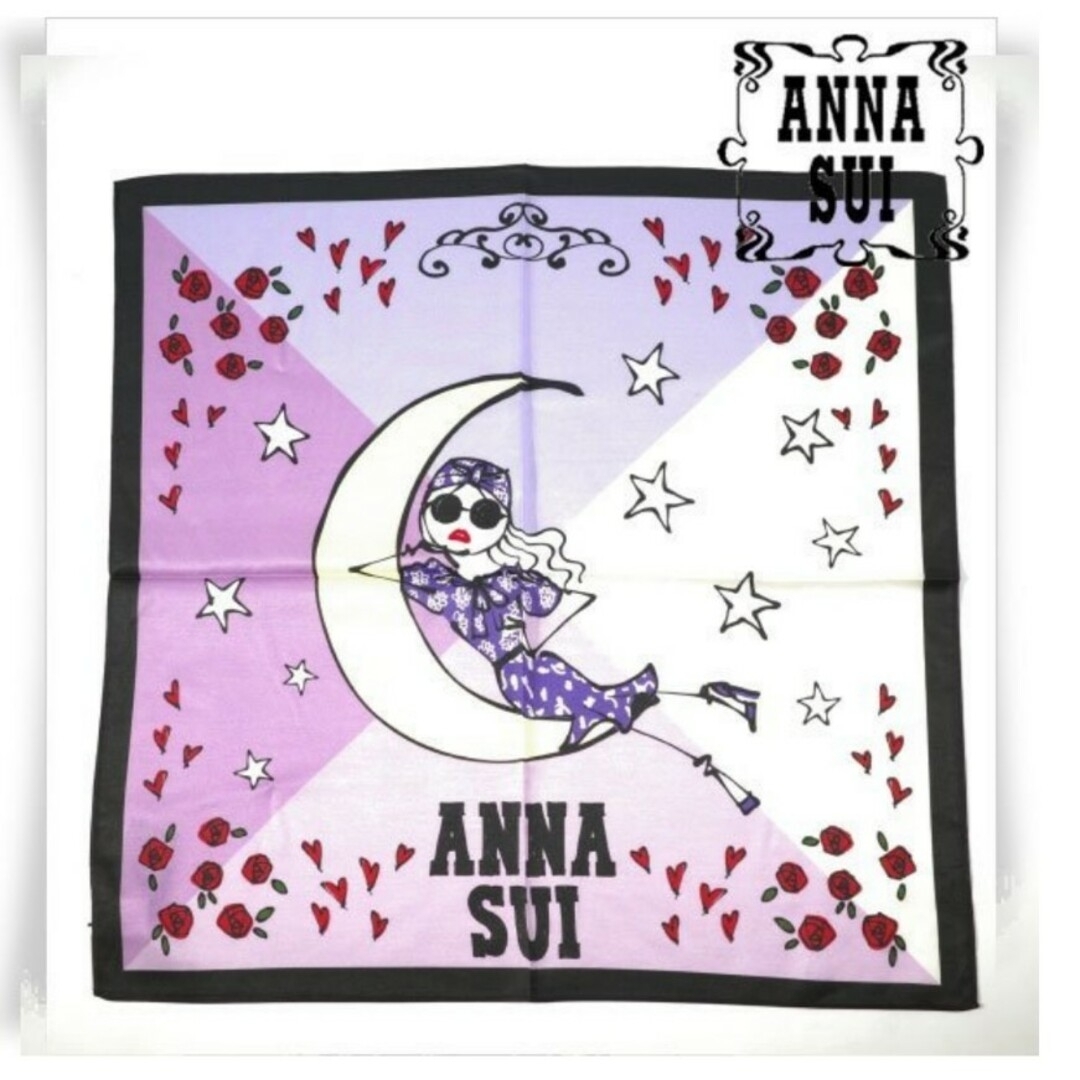 お値下げします〜！ANNA SUI 豪華ドレス シルクです