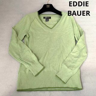 エディーバウアー(Eddie Bauer)のエディーバウアー　メンズ　Vネックニット　黄緑　 Sサイズ　春カラー(ニット/セーター)