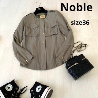 ノーブル(Noble)のノーブル　Noble カーキ色　ノーカラージャケット　ジャンパー　シルクアウター(ブルゾン)