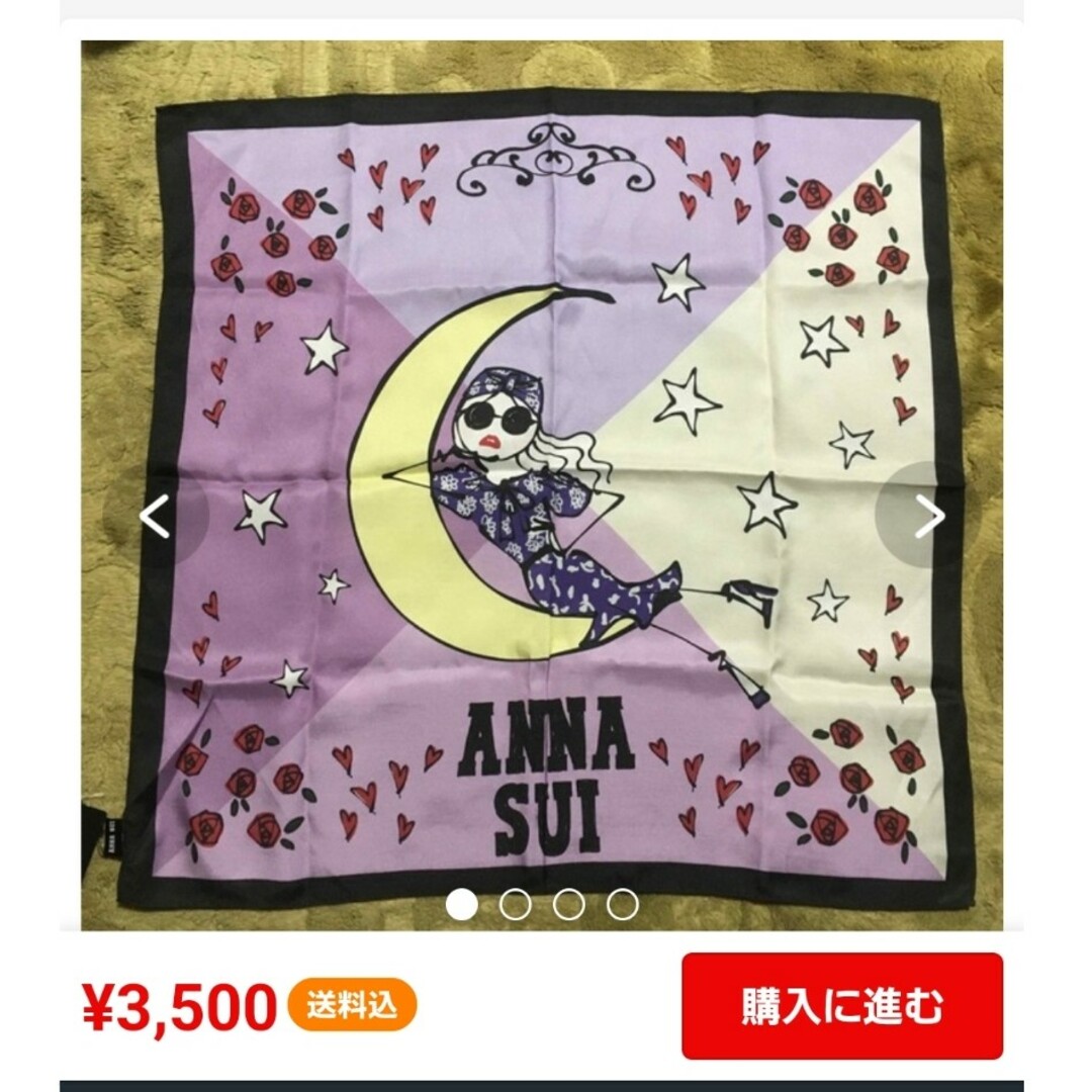 ANNA SUI(アナスイ)の定価5500円‼️ANNA SUI × Josie's RUNWAYプチスカーフ レディースのファッション小物(バンダナ/スカーフ)の商品写真