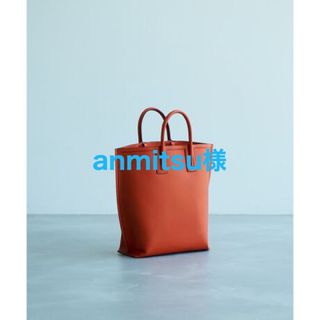 ロペ(ROPE’)の☆ロペ エポール Y BAG A4対応☆(トートバッグ)