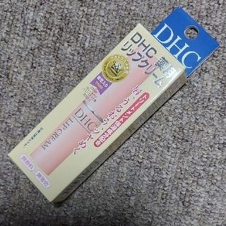 ディーエイチシー(DHC)の【新品・未開封】DHC  ディーエイチシー薬用リップクリーム(1.5g)(リップケア/リップクリーム)