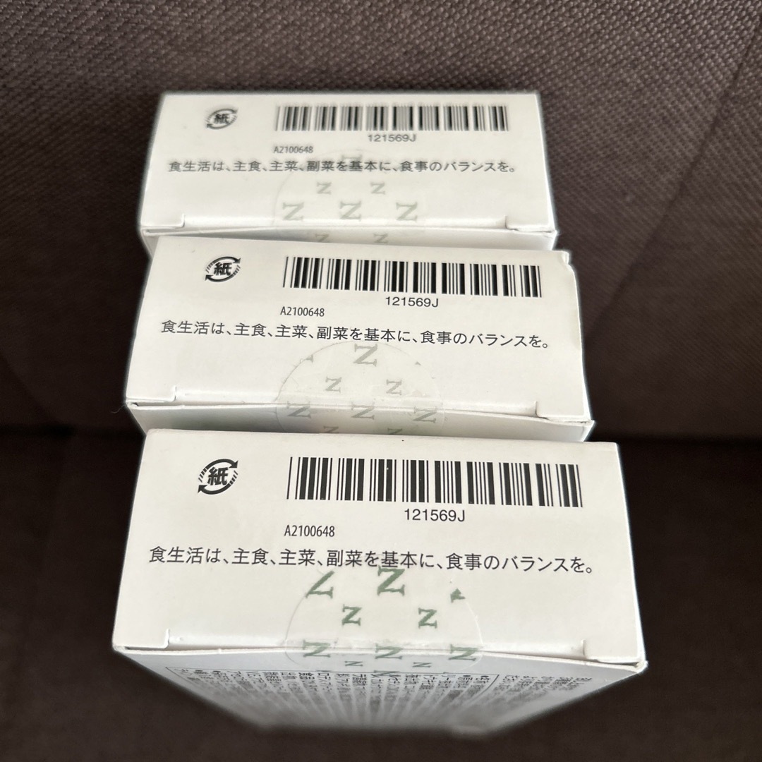 Amway - アムウェイ ニュートリライト トリプルX 3箱の通販 by クポ's