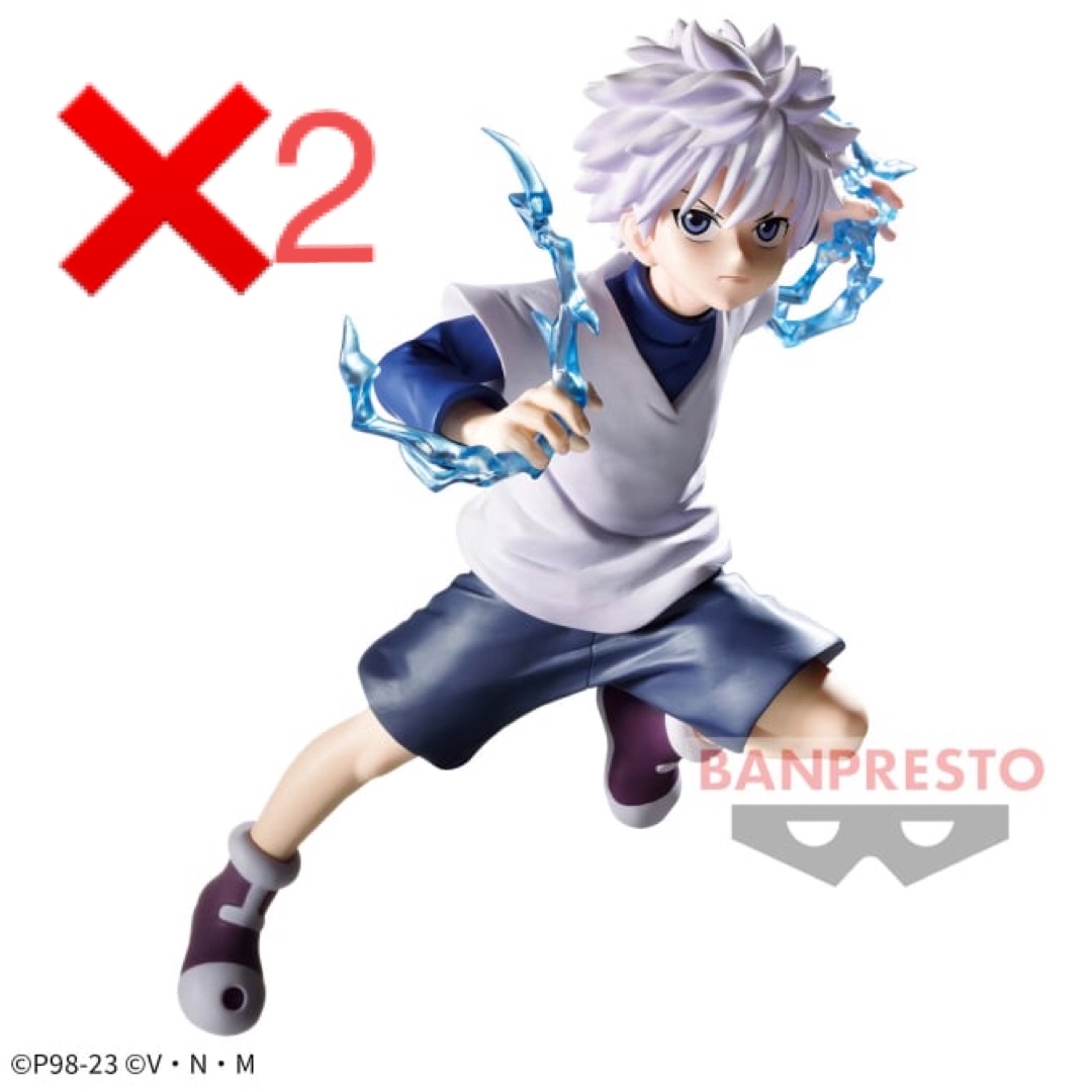 HUNTER×HUNTER VIBRATION STARS-キルア- フィギュア