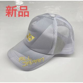 ヨネックス(YONEX)のヨネックス キャップ 帽子(キャップ)