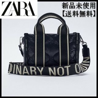 ザラ メンズバッグの通販 500点以上 | ZARAのメンズを買うならラクマ