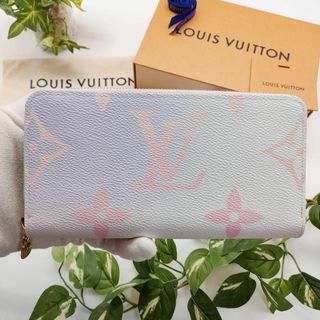 ルイヴィトン(LOUIS VUITTON)のルイヴィトン　長財布　ジッピーウォレット　サンライズパステル(財布)