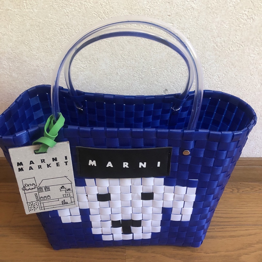 MARNI マルニ 犬 ピクニックバッグ かごバック - かごバッグ