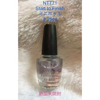 オーピーアイ(OPI)のOPI　スタートトゥフィニッシュ NTT71 ミニボトル(ネイルトップコート/ベースコート)