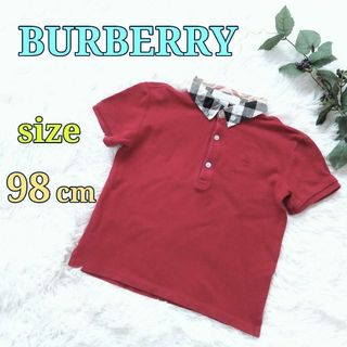 バーバリー(BURBERRY) 子供 Tシャツ/カットソー(男の子)の通販 3,000点