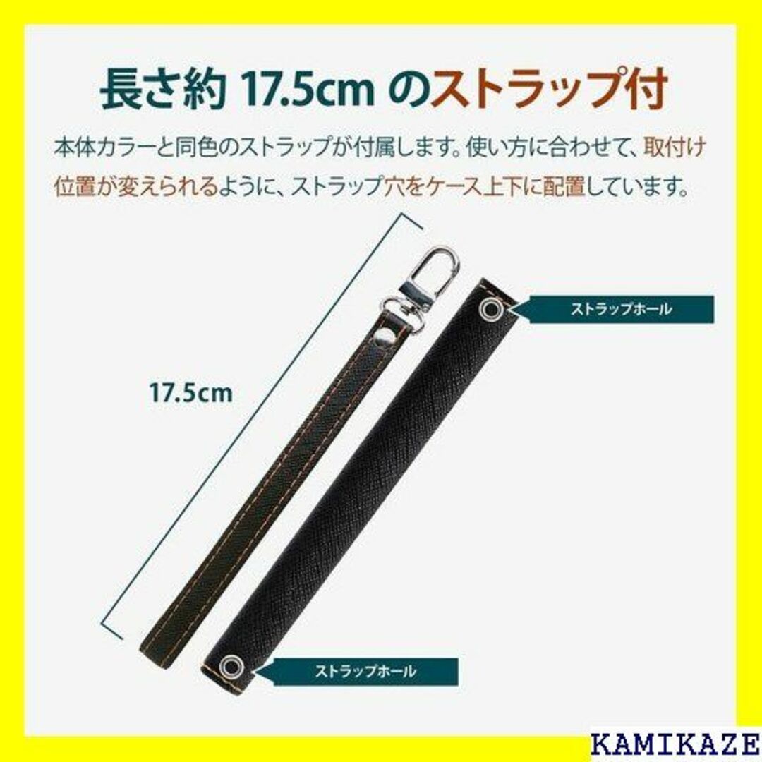 ☆在庫処分 Corallo iPhone13 対応 ケース ブラック×オレンジ