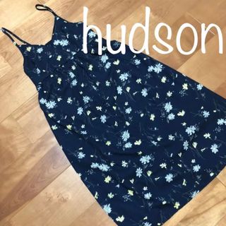 ハドソン(HUDSON)のワンピース(ロングワンピース/マキシワンピース)