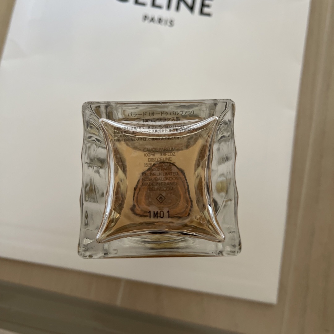 セリーヌ 香水 パラード(オードゥ パルファン)100ml セリーヌ 香水 パラード(オードゥ パルファン)100ml