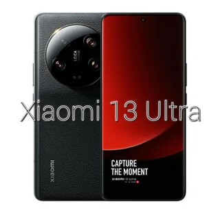 シャオミ(Xiaomi)のXiaomi 13 ULTRA 16G 512GB 新品(スマートフォン本体)