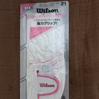 ウィルソン(wilson)のWilson両手グローブ　21センチ(その他)