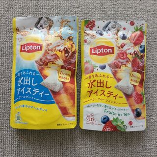 リプトン(リプトン)のリプトン水出しアイスティー2袋(茶)