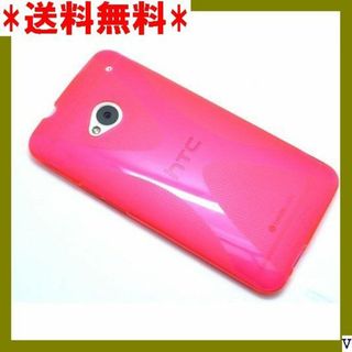 １ HTC One M7 用 TPUソフトケース Ｘパターン ピンク 198(モバイルケース/カバー)