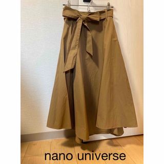 ナノユニバース(nano・universe)のナノユニバース　フレアスカート (ロングスカート)