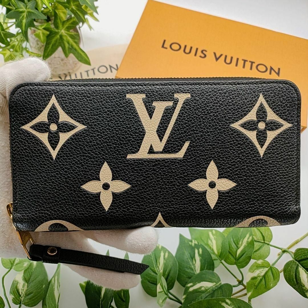 ‼️限界価格‼️ Louis Vuitton モノグラム サイフ 財布 長財布 小物