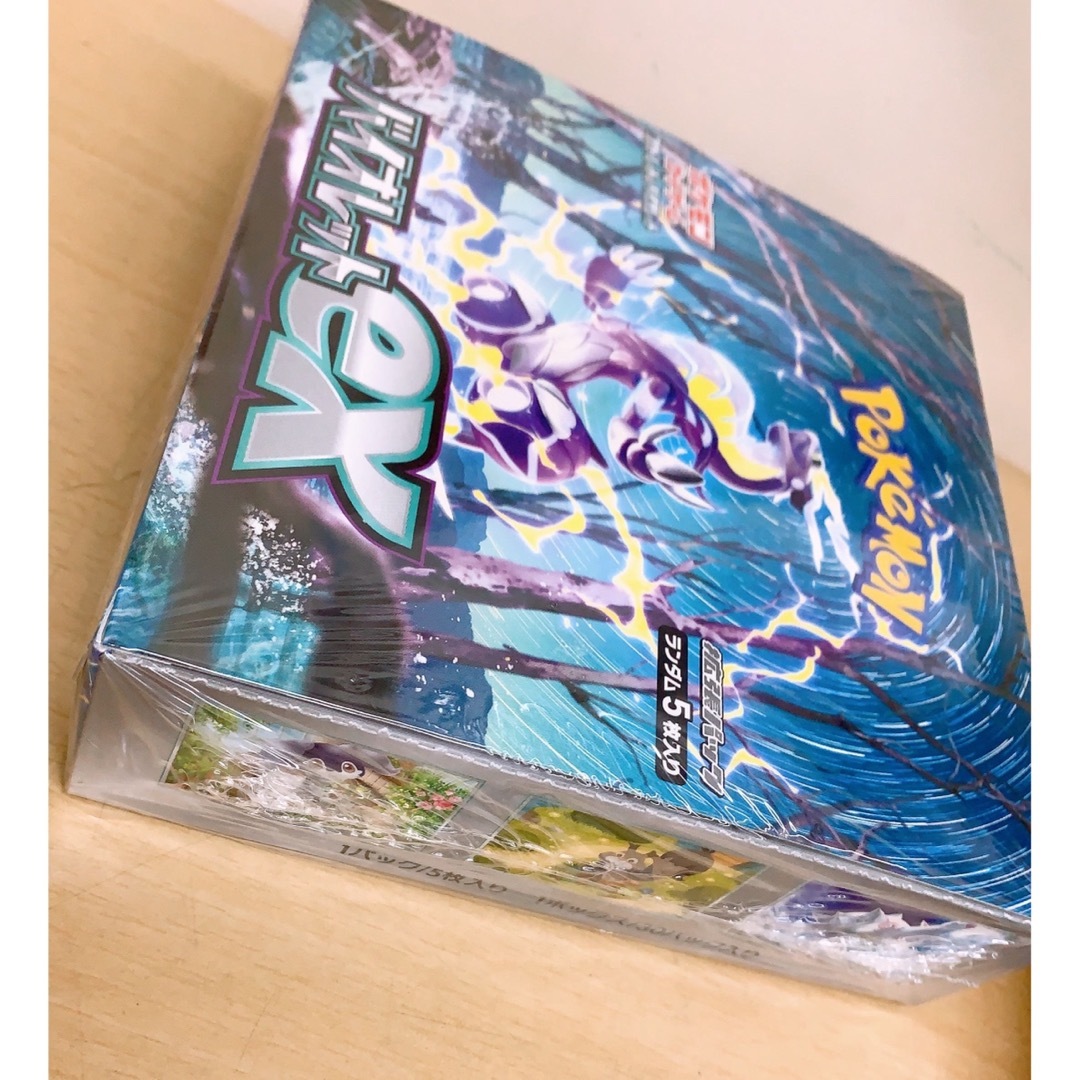 ポケモンカード バイオレット ex シュリンク付き BOX 未開封 ポケモンカード バイオレット ex シュリンク付き BOX 未開封