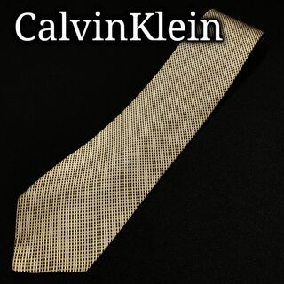 カルバンクライン(Calvin Klein)のカルバンクライン チェック ライトグリーン ネクタイ A106-B07(ネクタイ)