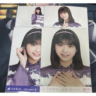 冨里奈央 乃木コレ 生写真 3種コンプ R 乃木坂46