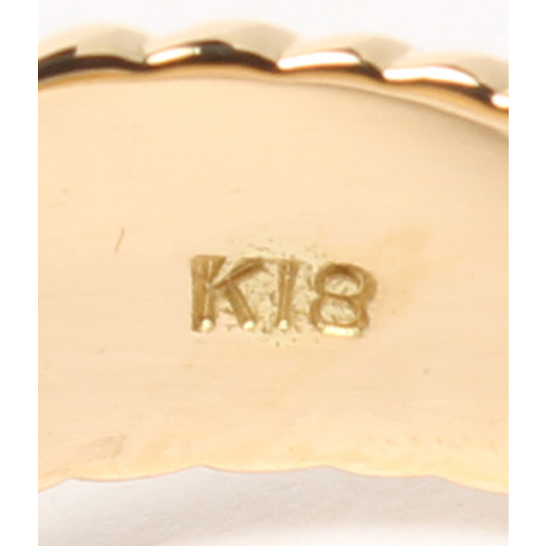 美品   コインリング 指輪 K18    レディース 9号 2