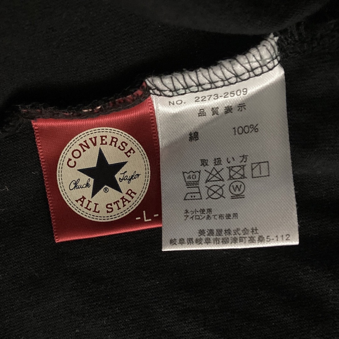 CONVERSE(コンバース)のコンバース Tシャツ メンズのトップス(Tシャツ/カットソー(半袖/袖なし))の商品写真