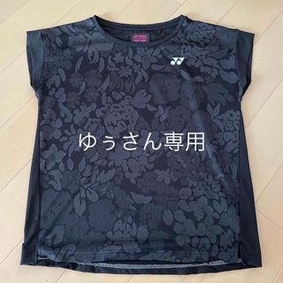 ヨネックス(YONEX)のYONEX バドミントン テニス レディース Tシャツ(バドミントン)