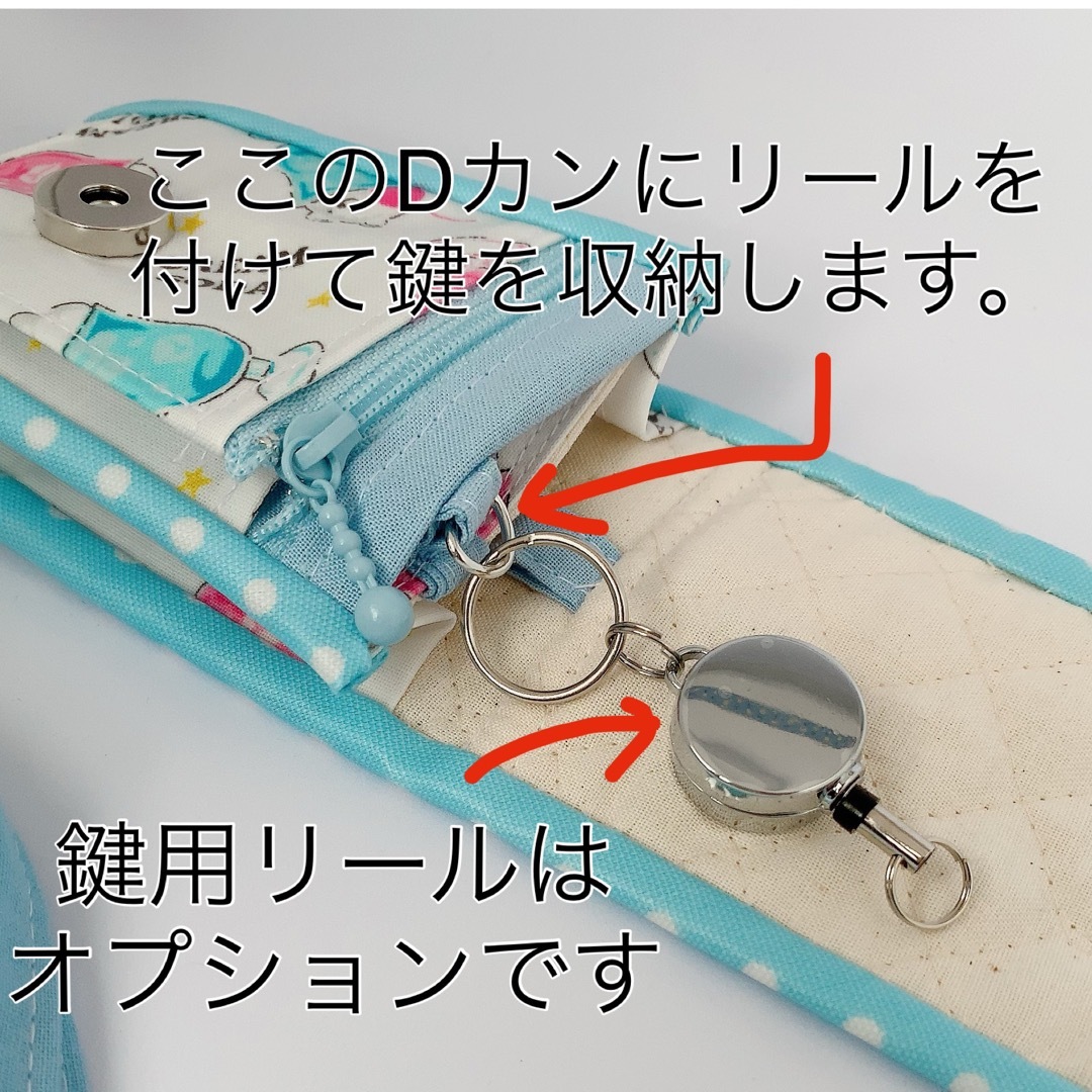 現品あり】キッズ携帯&キーケース・デニム風星柄ラミネートの通販 by ...