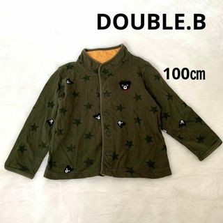 ダブルビー(DOUBLE.B)のダブルビー　DOUBLE.B くまちゃん柄　カーディガン　100cm(その他)