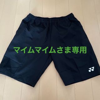 ヨネックス(YONEX)のYONEX ハーフパンツ バドミントン(バドミントン)