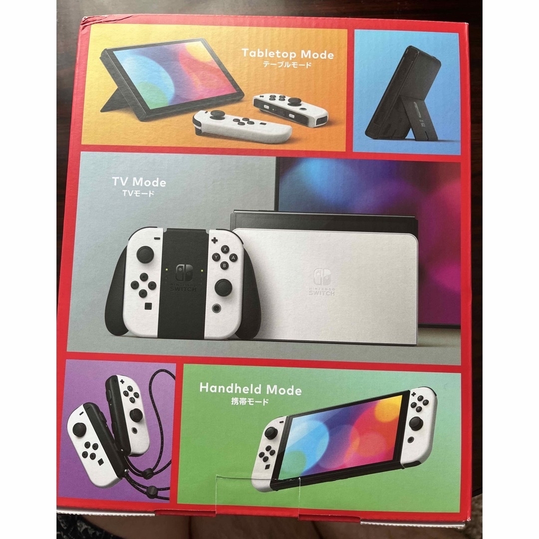 Nintendo Switch - 【新品/未使用】Nintendo Switch 任天堂スイッチ ...