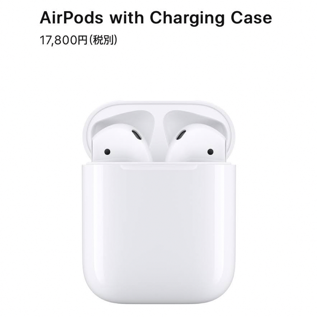 Apple - Apple AirPods 初代 第1世代の通販 by bm shop｜アップルなら ...