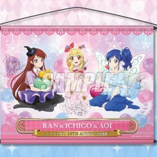 アイカツ Blu-ray特典　ソレイユ 布ポスター