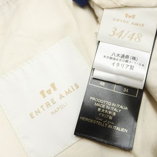 ENTRE AMIS - 【中古】【未使用】アントレアミ ENTRE AMIS レーヨン