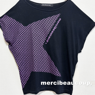 メルシーボークー(mercibeaucoup)の【mercibeaucoup,】メルシーボークー スクエアカット ビックTシャツ(カットソー(半袖/袖なし))