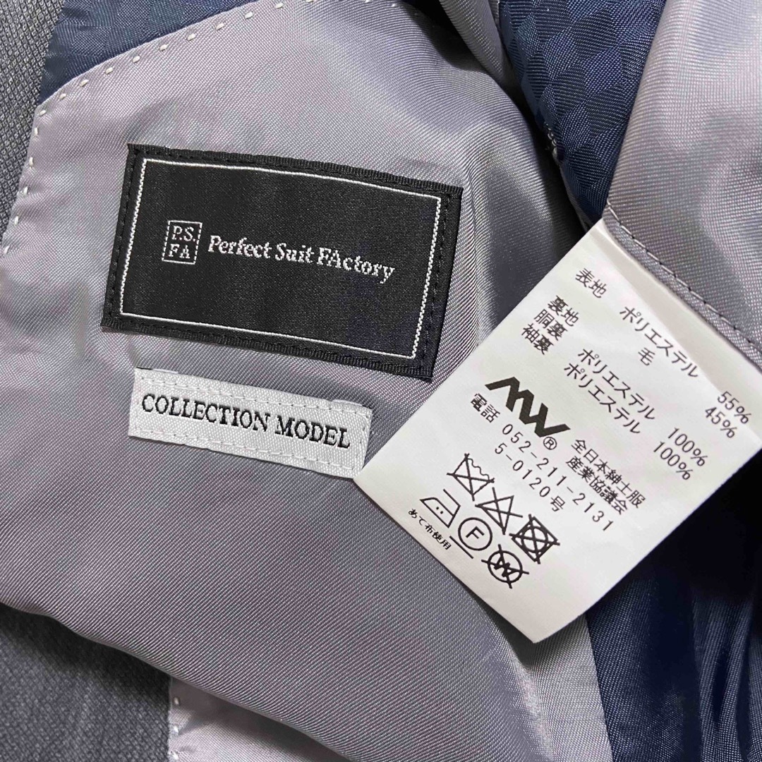 J.PRESS - ✽.:* PSFA コレクションモデル スーツセットアップの通販