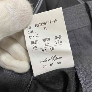 J.PRESS - ✽.:* PSFA コレクションモデル スーツセットアップの通販