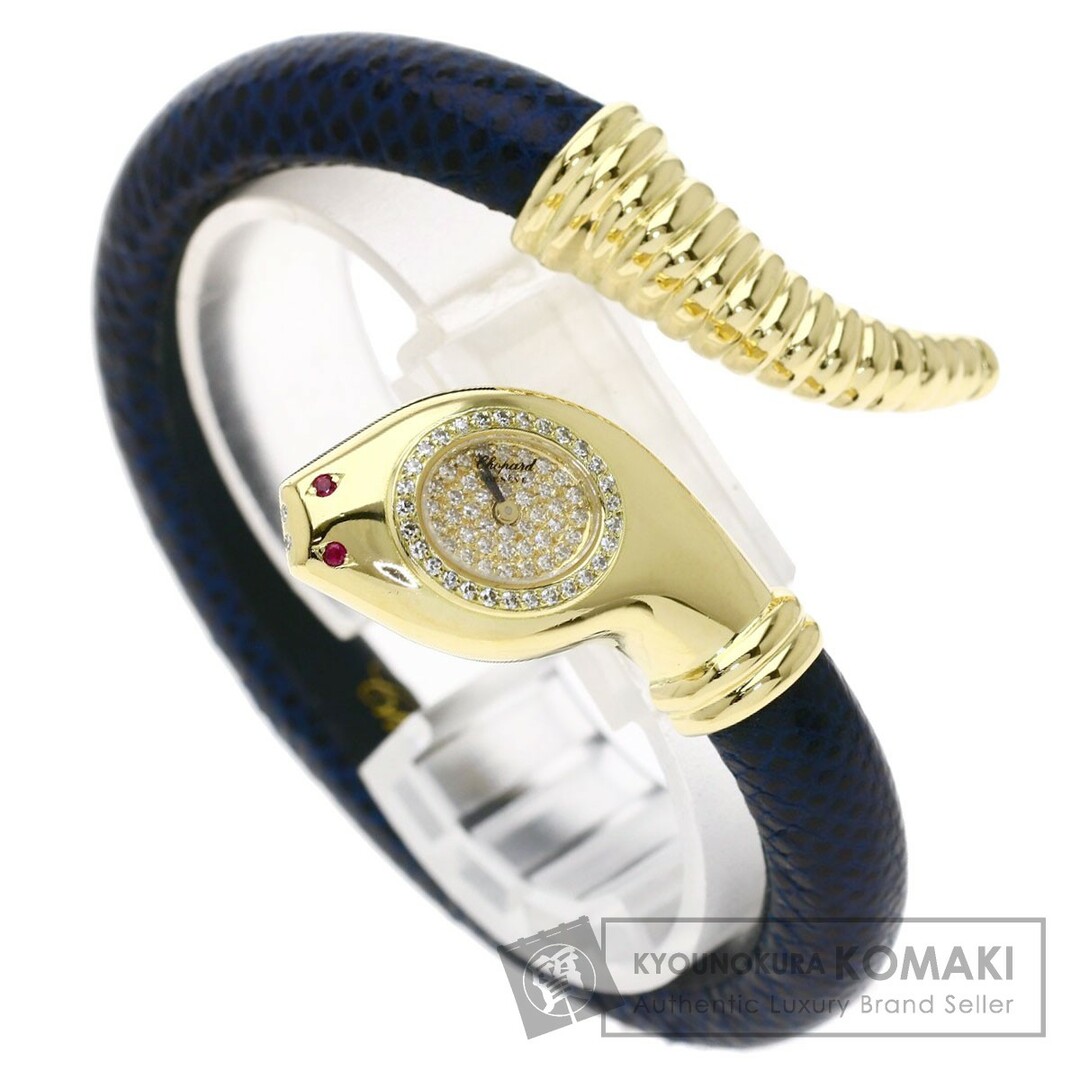 Chopard 10/5226 ハッピーダイヤモンド スネーク  腕時計 K18YG 革 レディース