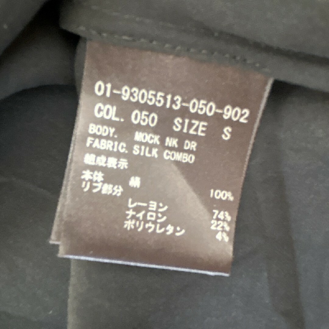 美品 セオリー  SILK Combo Mock NK DR  シルクドレス 8