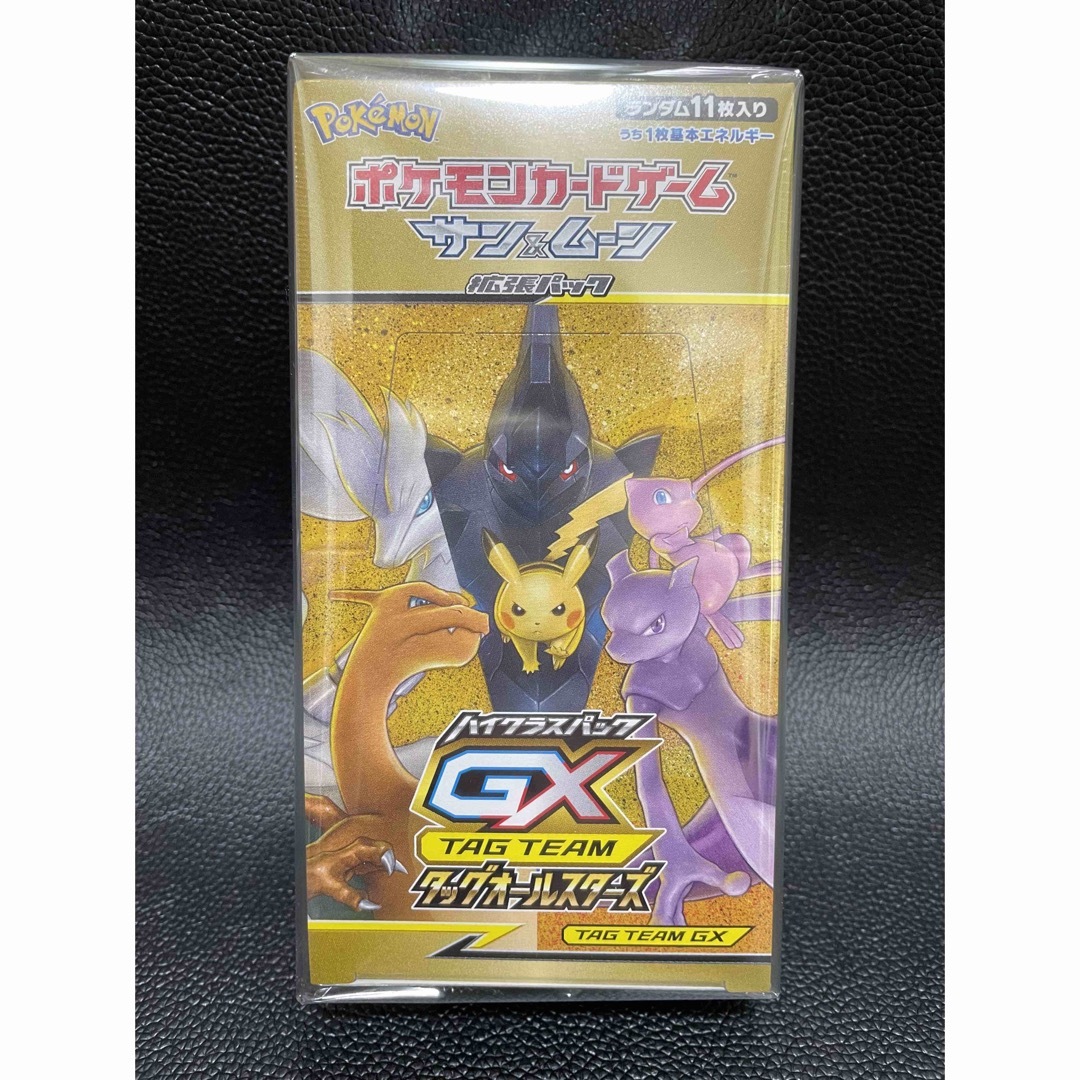 ポケモンカード タッグオールスターズ  新品未開封 シュリンク付き