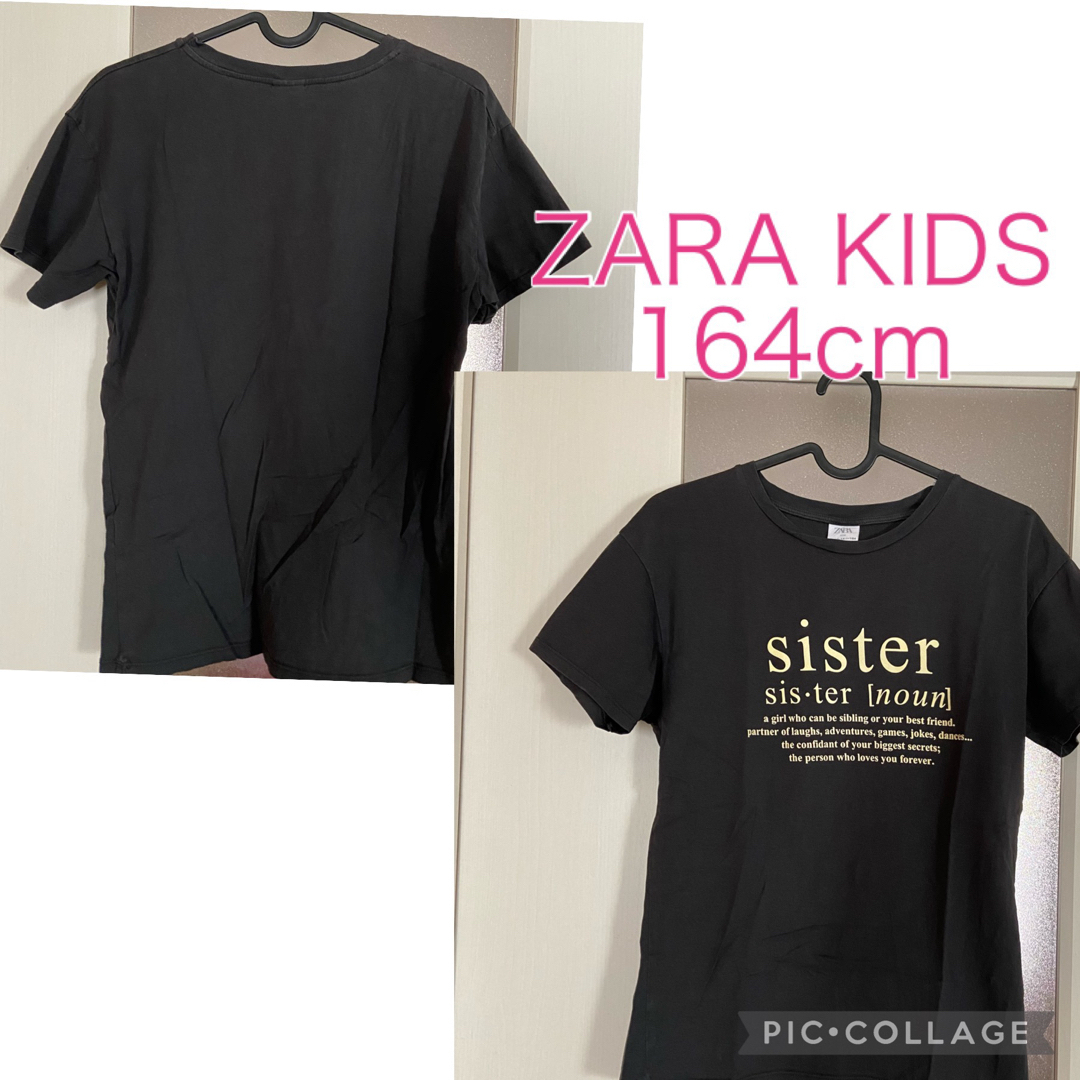 ZARA KIDS(ザラキッズ)のZarakids garls ガールズサイズ164cm半袖トップス4点セット キッズ/ベビー/マタニティのキッズ服女の子用(90cm~)(Tシャツ/カットソー)の商品写真